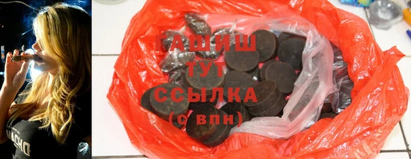 MDMA Premium VHQ Богданович