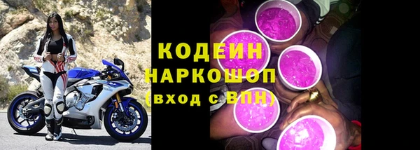 MDMA Premium VHQ Богданович